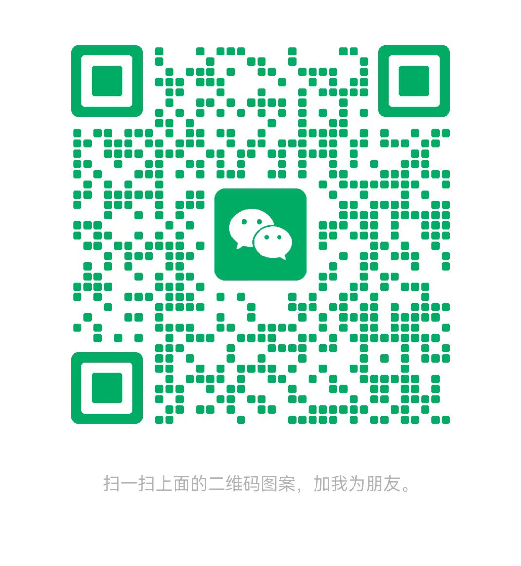 盐城太康锅炉微信二维码