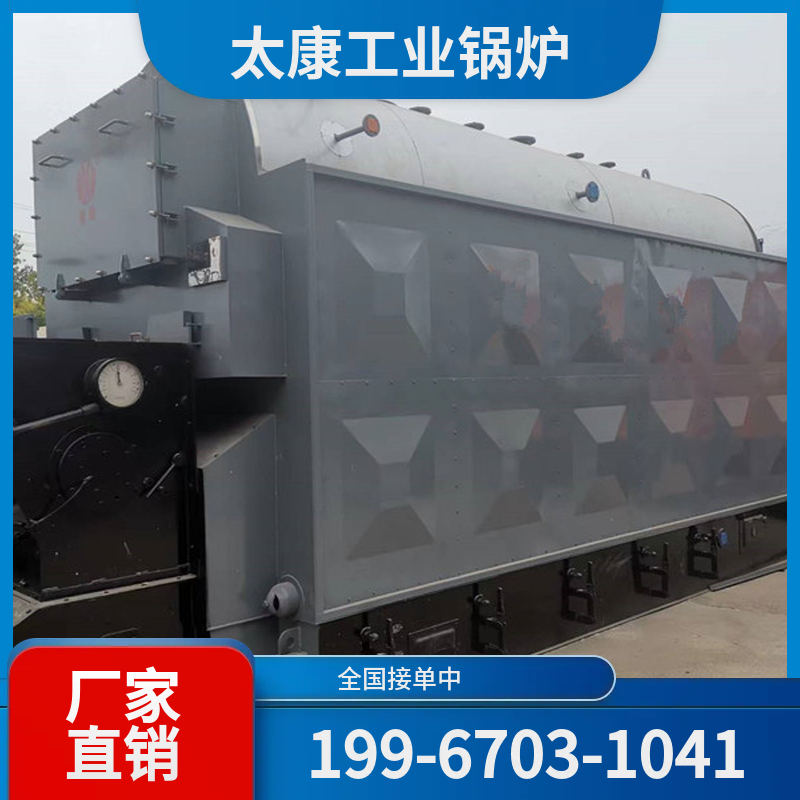 盐城燃气蒸汽锅炉
